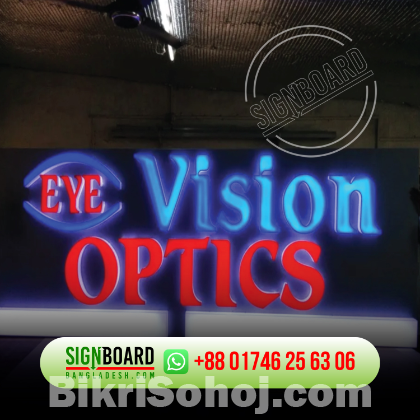 ACP Sign Board Design | Dhaka BD  Led Sign BD